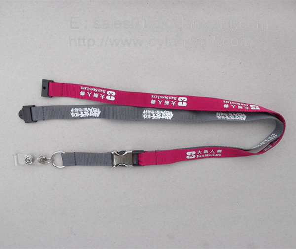 Business printed ribbons