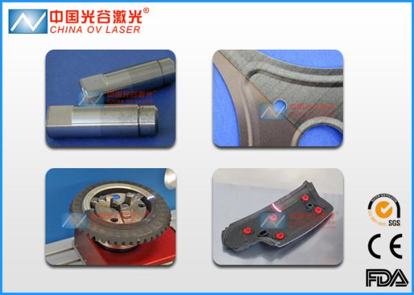Buy cheap Automation Laser Mould Cleaning Machine For Surface Rust Removal from wholesalers