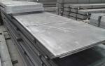 Pre Rusted Hot Rolled Mild Carbon Steel Plate Sheet ASTM A36 A283 For Building