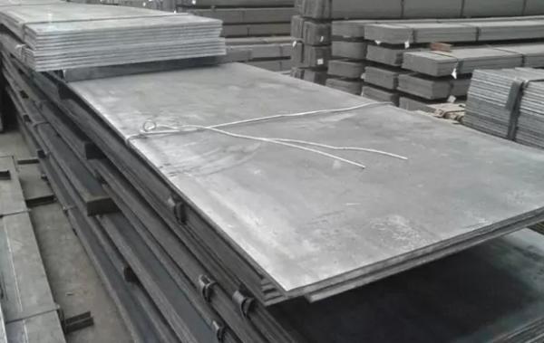Buy cheap Hot Rolled MS Carbon Steel Plate Sheet ASTM A36 Iron Steel Sheet 20mm Thickness from wholesalers
