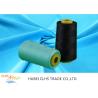 Buy cheap Durable Knotless 100 Spun Polyester Sewing Thread 20 / 2 20 / 3 50 / 3 3000M from wholesalers