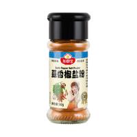 Buy cheap Flavoured Cayenne Pepper Salt Spice Powder For Scrambled Eggs And Steak Sauce product