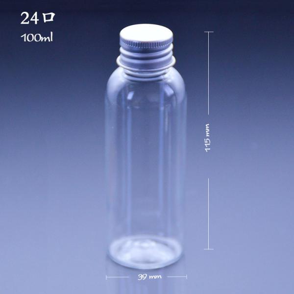Buy cheap Clear 100ml Capacity 20mm Plastic Juice Bottles With Lids from wholesalers
