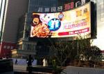 Pixel Pitch 10mm SMD Outdoor Led Display 35W Large Viewing Angle 1/4 Scan Mode