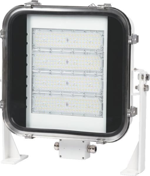 Buy cheap CTG32-LED Spot Light Flameproof With Toughened Glass Cover from wholesalers