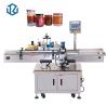 Buy cheap 5000 Pcs / Hour Automatic Sticker Label Machine For Glass Plastic Bottle Easy To Operate from wholesalers
