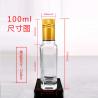 Buy cheap Acceptable Customer's Logo Square Glass Olive Oil Dispensing Bottle for Food Industry from wholesalers