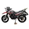 Buy cheap Stylish Trendy 250cc Street Legal Dirt Bike For Adults 200 - 350W from wholesalers