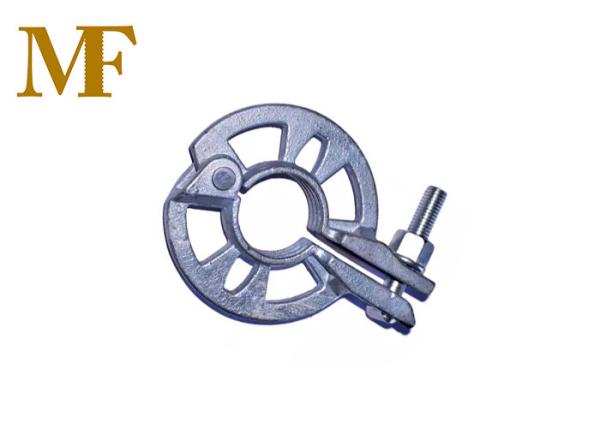 Buy cheap Ringlock Scaffolding Accessories Rosette Coupler Spigot Bolt Clamps from wholesalers