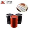 Buy cheap Yellowish Solid Flat Lamination Hot Melt Adhesives Woodworking PUR Glue PUR-5837B from wholesalers