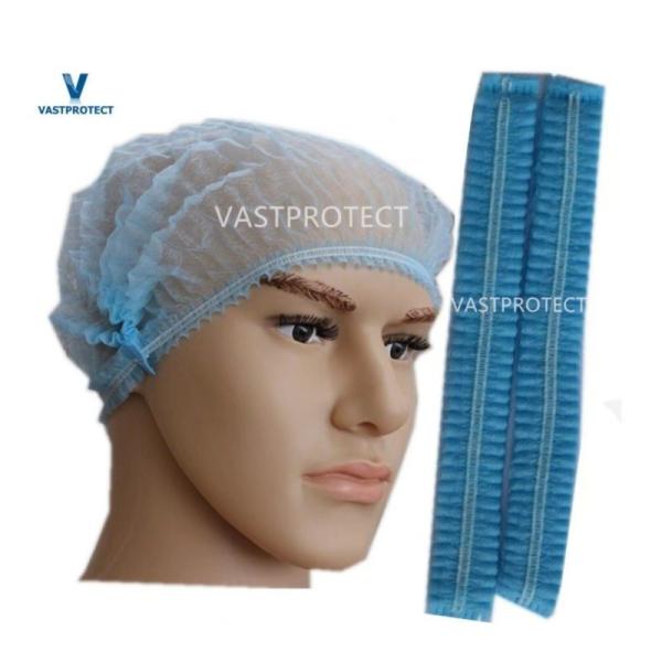Buy cheap Sterilized Nonwoven PP Disposable Cap Strip Cap Mob Cap Bouffant Cap from wholesalers