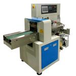 Single Piece Civilian Disposable Mask Packing Machine PLC Control