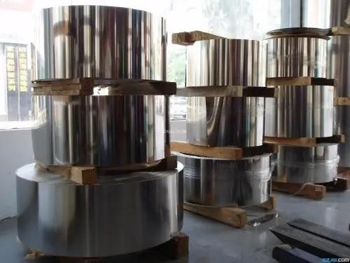 Buy cheap JIS Stainless Steel Coil Cold Rolled 0.02mm 0.08mm For Kitchen from wholesalers