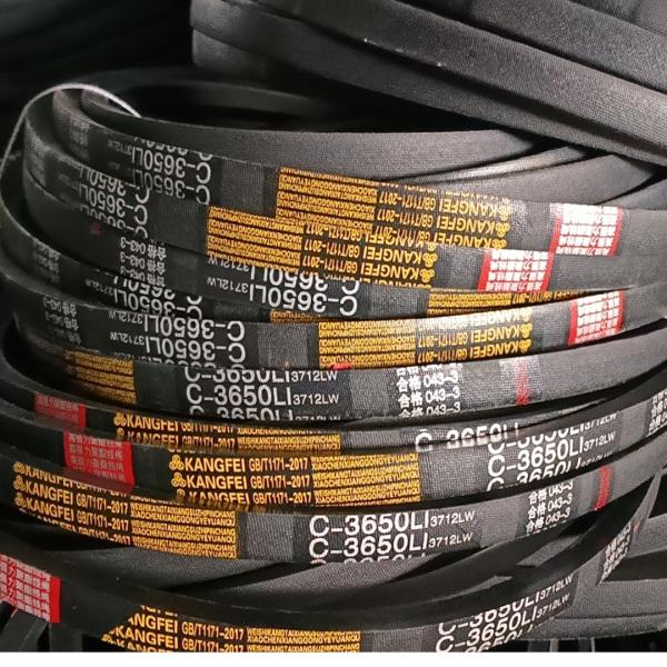 Buy cheap Bando CR Rubber Design By Technology Japan V- Belt A66 B88 C116 D E Type OEM from wholesalers