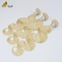 Buy cheap Body Wave Blonde Ombre Remy Hair Extensions 22 Inch product