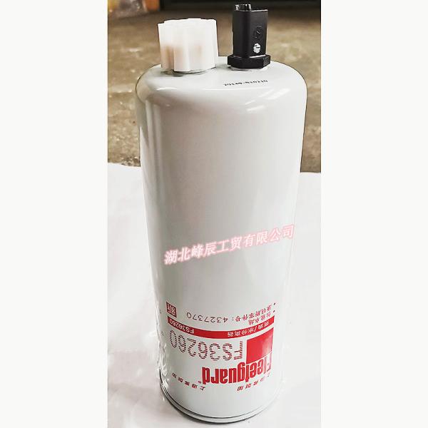 Buy cheap Fleetguard oil filter used on Dcec kinland cummins truck FS36260 from wholesalers