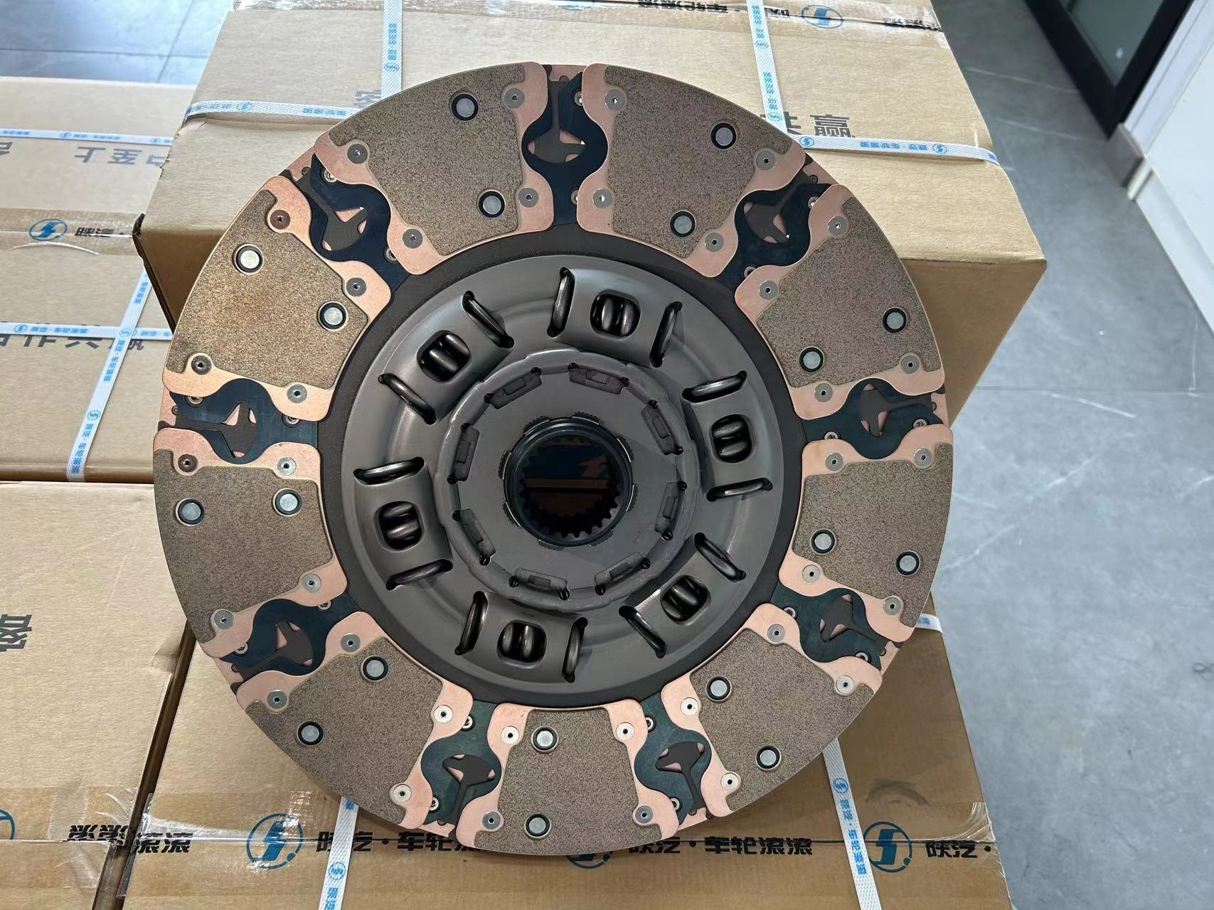TONLY FEC1283008 FEC170001-36 125481 Clutch Pressure Plate Replacement for Mining Car