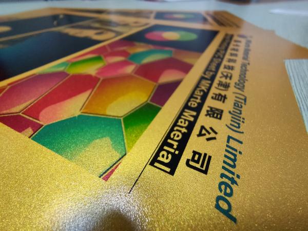 Buy cheap 50pcs 0.18mm Inkjet Printable Pvc Sheets A4 A3 from wholesalers