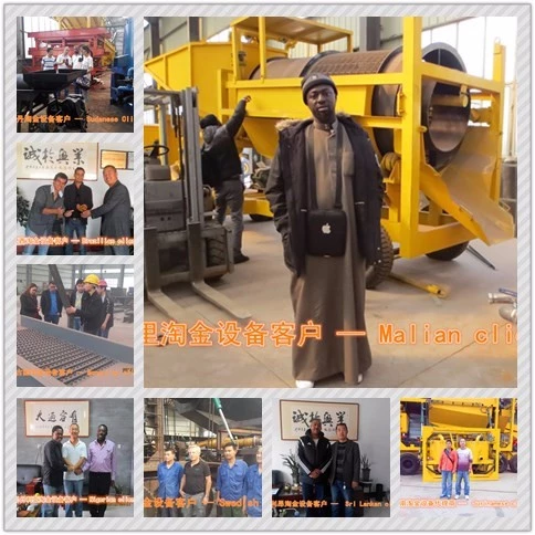 keda Deposit Gold Rare Earth Roll Particle Magnetic Separator Separation Equipment Machine Manufacturer