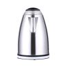 Buy cheap Special Design 360 Degree Rotation Electric Hot Water Kettle Stainless Steel from wholesalers