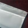 Buy cheap Amazon 200 Micron Food Grade Nylon Strainer Nut Milk Bag/nylon filter bag/Filter bag from wholesalers