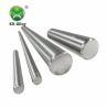 Buy cheap MIG Wire Nr.2.4856 Rod Bar Corrosion Resistant Wear Resistant Oxidation Resistant from wholesalers