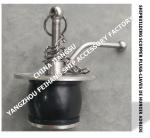 Nc No.50 Deck Scupper Plug, Gutter Plug-Yangzhou Feihang Ship Accessories