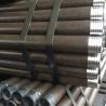 Buy cheap Alloy Steel Core Rod BQ NQ HQ PQ 3 Meters Precision Steel Rod For Oil Exploration from wholesalers