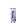 Buy cheap Fast Heated 12 Trays 40kg Commercial Baking Machine from wholesalers