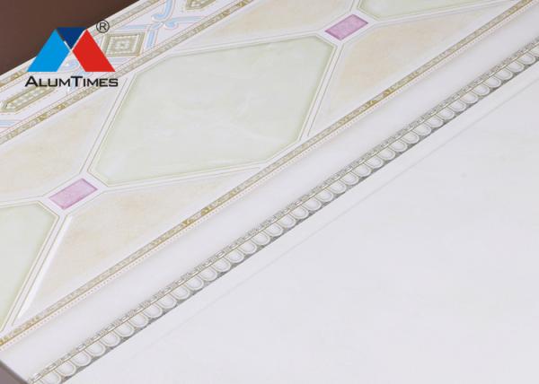 Acoustic Metal Aluminium Perforated Ceiling Tiles Suspended For Apartment