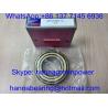 Buy cheap NUP2209EMC4 Copper Cage Cylindrical Roller Bearing NUP2209 C4 Clearance Beairng 45x85x23mm from wholesalers