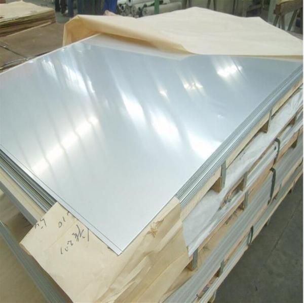 Buy cheap Mill Finish Aluminium Alloy Plate 1050 1060 Aluminium Sheet Grades from wholesalers