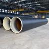 Buy cheap PE Outer Casing Foam Thermal Insulation Steel Pipe Coated by Spray Winding for Long-Lasting Insulation from wholesalers