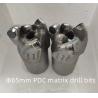 Buy cheap ISO9001 Certificate Matrix Body PDC Drill Bit Dia 65mm Coal Mine Use from wholesalers