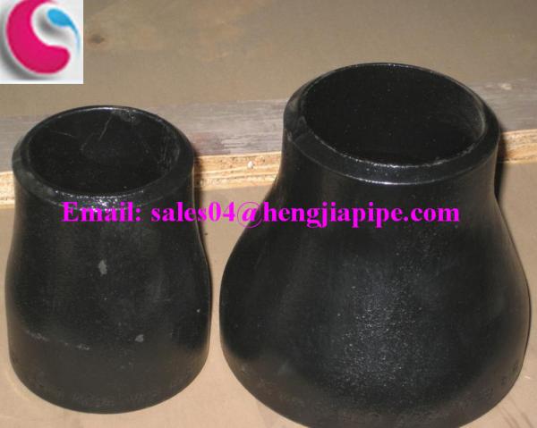 Buy cheap BW SCH40 CS WPB REDUCER from wholesalers