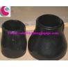 Buy cheap BW SCH40 CS WPB REDUCER from wholesalers