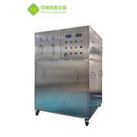 Buy cheap 0.3-0.4MPa Commercial Water Ionizer , Multiscene Industrial Alkaline Water product