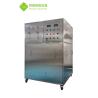 Buy cheap 0.3-0.4MPa Commercial Water Ionizer , Multiscene Industrial Alkaline Water Machine from wholesalers