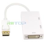Display Port DP to HDMI DVI VGA Male to Female 3in1 Digital Cable Adapter For PC