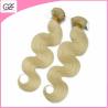 Buy cheap Newest Hair Style 613# Human Hair Free Brazilian Weave Bundles Body Wave Blonde Human Hair from wholesalers