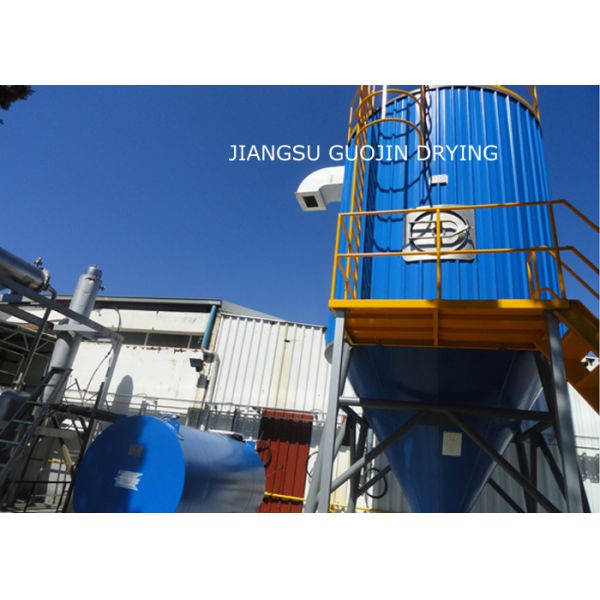 Internally Mounted Fluid Bed Pressure Nozzle Spray Dryer