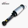 Buy cheap FRONT L320 Land Rover Air Spring Struts 22249854 AH32-18B036-AD from wholesalers