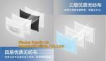 3ply Disposable Medical Face Mask for Medical&Health, Household,,Medical