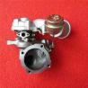Buy cheap K04 Billet Wheel Turbocharger For Audi VW Seat Skoda 1.8L from wholesalers