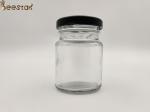 50ml 75ml Bird Nest Bottle Round Glass Honey Pot Glass Container Bottles With