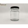 Buy cheap 50ml 75ml Bird Nest Bottle Round Glass Honey Pot Glass Container Bottles With Black Lid from wholesalers