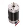Buy cheap Dust Proof Round 48V Brushless Permanent Magnet Motor from wholesalers