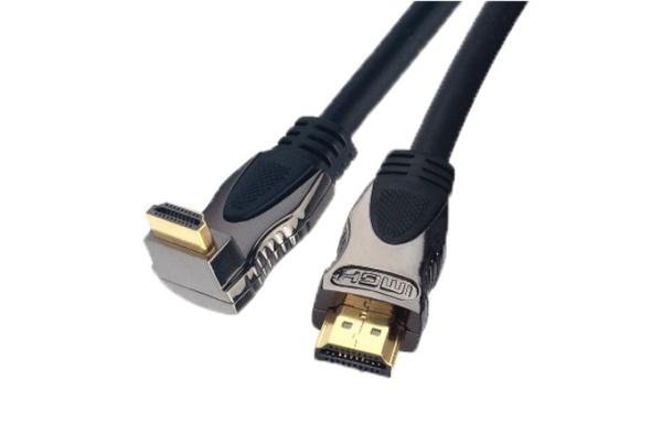 Buy cheap QS5028，90 Degree Angled HDMI Cable from wholesalers