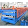 Buy cheap 0.8mm PPGI Metal Corrugated Roof Sheet Making Machine Shake Proof from wholesalers