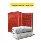 Ceramic Fiber Fire Blanket No Blanket Width Essential For Emergency Fire